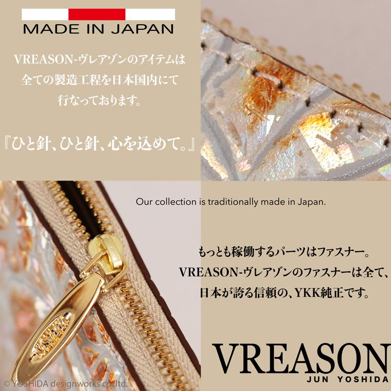 L字ファスナー 長財布 日本製 本革 ディアマンテ 花柄 本革 財布 レディース レザー 牛革 革 財布 スリム 薄い 薄型 ゴールド シルバー VREASON ヴレアゾン | VREASON | 15