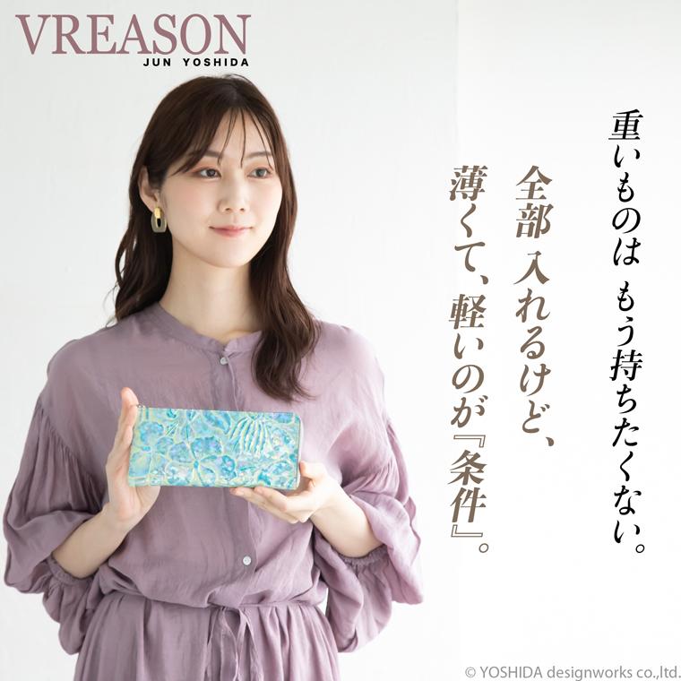 L字ファスナー 長財布 日本製 本革 ディアマンテ 花柄 本革 財布 レディース レザー 牛革 革 財布 スリム 薄い 薄型 ゴールド シルバー VREASON ヴレアゾン | VREASON | 16