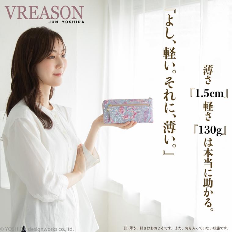 L字ファスナー 長財布 日本製 本革 ディアマンテ 花柄 本革 財布 レディース レザー 牛革 革 財布 スリム 薄い 薄型 ゴールド シルバー VREASON ヴレアゾン | VREASON | 17
