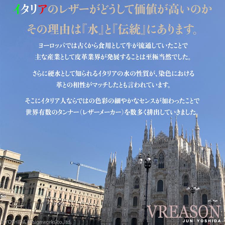 L字ファスナー 長財布 日本製 本革 ディアマンテ 花柄 本革 財布 レディース レザー 牛革 革 財布 スリム 薄い 薄型 ゴールド シルバー VREASON ヴレアゾン | VREASON | 24