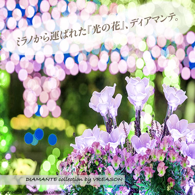 L字ファスナー 長財布 日本製 本革 ディアマンテ 花柄 本革 財布 レディース レザー 牛革 革 財布 スリム 薄い 薄型 ゴールド シルバー VREASON ヴレアゾン | VREASON | 06