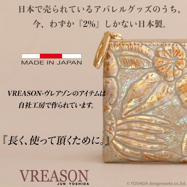 L字ファスナー 長財布 日本製 本革 ディアマンテ 花柄 本革 財布 レディース レザー 牛革 革 財布 スリム 薄い 薄型 ゴールド シルバー VREASON ヴレアゾン | VREASON | 12