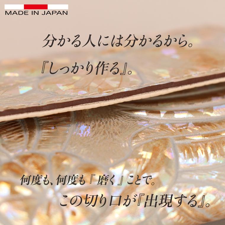 【 二つ折り財布 ボックス 】 日本製 本革 本革 財布 レディース レザー 牛革 革 折財布 折り財布 ミニ 軽い コンパクト ディアマンテ 花柄 VREASON ヴレアゾン | VREASON | 15