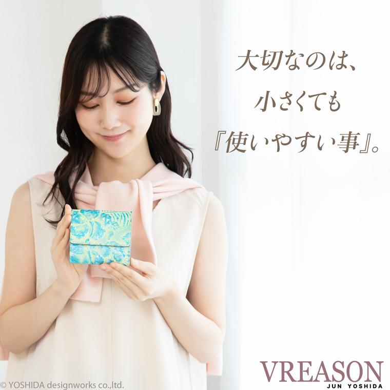 【 二つ折り財布 ボックス 】 日本製 本革 本革 財布 レディース レザー 牛革 革 折財布 折り財布 ミニ 軽い コンパクト ディアマンテ 花柄 VREASON ヴレアゾン | VREASON | 16