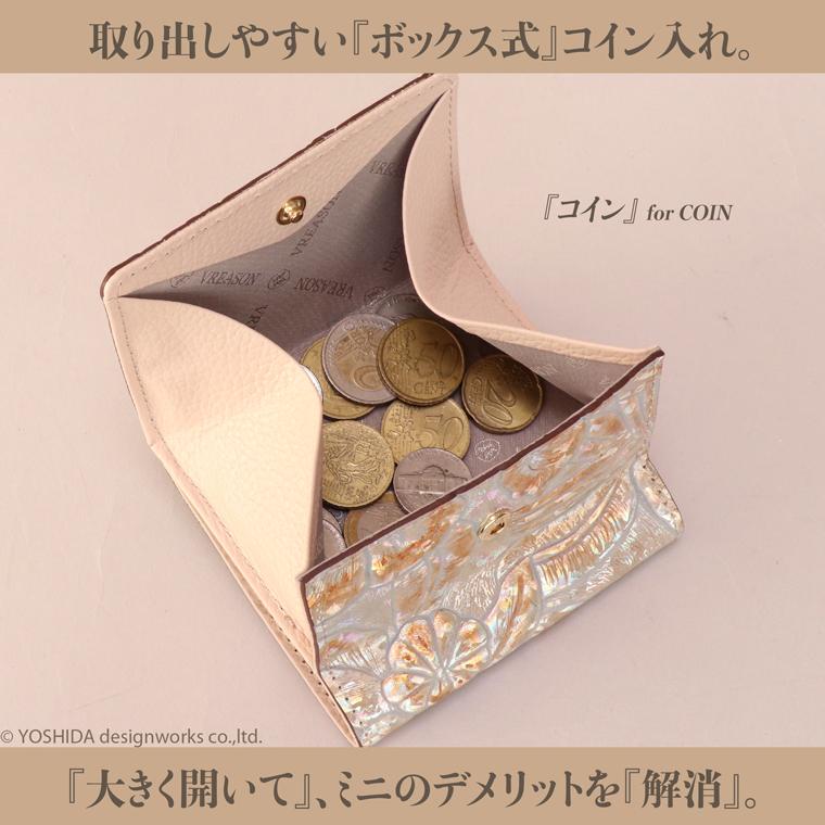 【 二つ折り財布 ボックス 】 日本製 本革 本革 財布 レディース レザー 牛革 革 折財布 折り財布 ミニ 軽い コンパクト ディアマンテ 花柄 VREASON ヴレアゾン | VREASON | 17