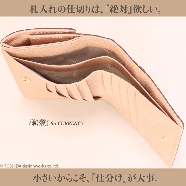 【 二つ折り財布 ボックス 】 日本製 本革 本革 財布 レディース レザー 牛革 革 折財布 折り財布 ミニ 軽い コンパクト ディアマンテ 花柄 VREASON ヴレアゾン | VREASON | 18