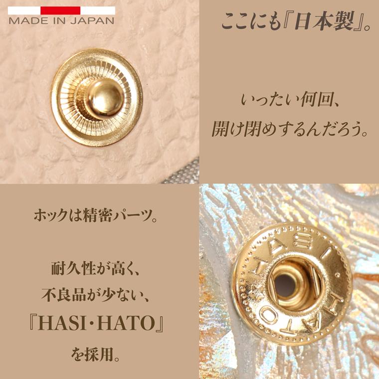 【 二つ折り財布 ボックス 】 日本製 本革 本革 財布 レディース レザー 牛革 革 折財布 折り財布 ミニ 軽い コンパクト ディアマンテ 花柄 VREASON ヴレアゾン | VREASON | 20