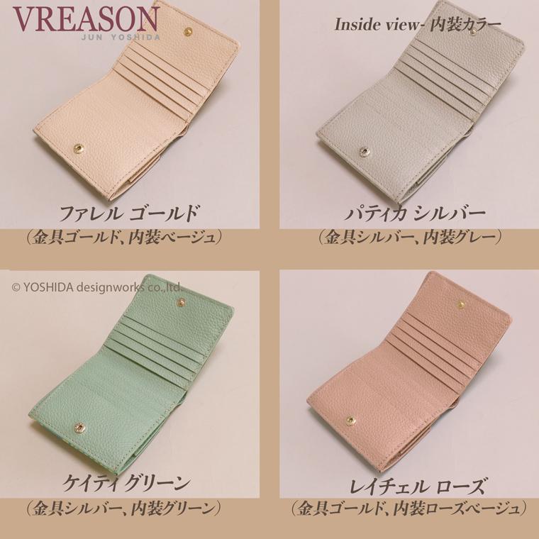 【 二つ折り財布 ボックス 】 日本製 本革 本革 財布 レディース レザー 牛革 革 折財布 折り財布 ミニ 軽い コンパクト ディアマンテ 花柄 VREASON ヴレアゾン | VREASON | 22