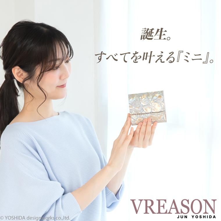 【 二つ折り財布 ボックス 】 日本製 本革 本革 財布 レディース レザー 牛革 革 折財布 折り財布 ミニ 軽い コンパクト ディアマンテ 花柄 VREASON ヴレアゾン | VREASON | 05