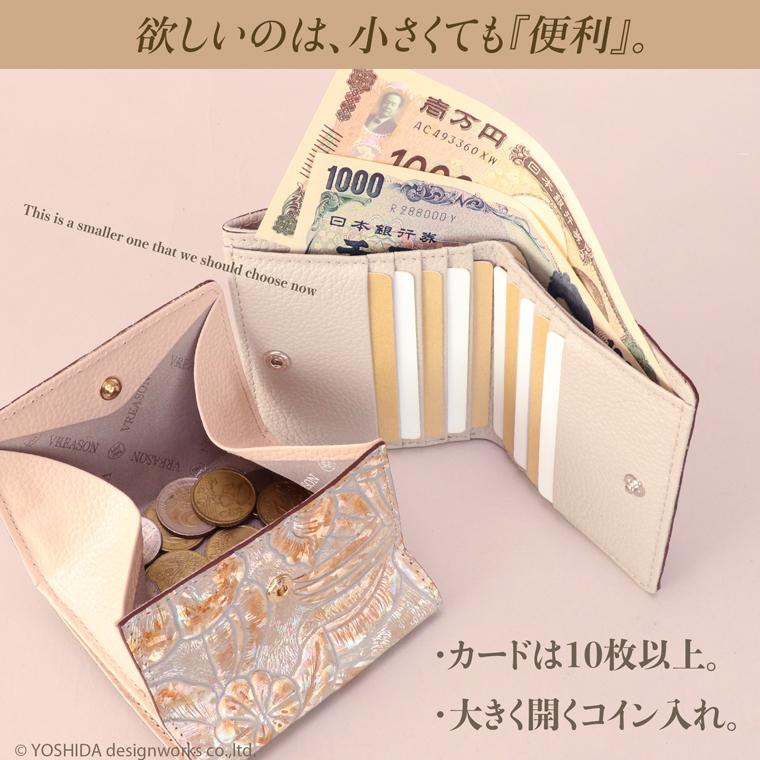 【 二つ折り財布 ボックス 】 日本製 本革 本革 財布 レディース レザー 牛革 革 折財布 折り財布 ミニ 軽い コンパクト ディアマンテ 花柄 VREASON ヴレアゾン | VREASON | 06