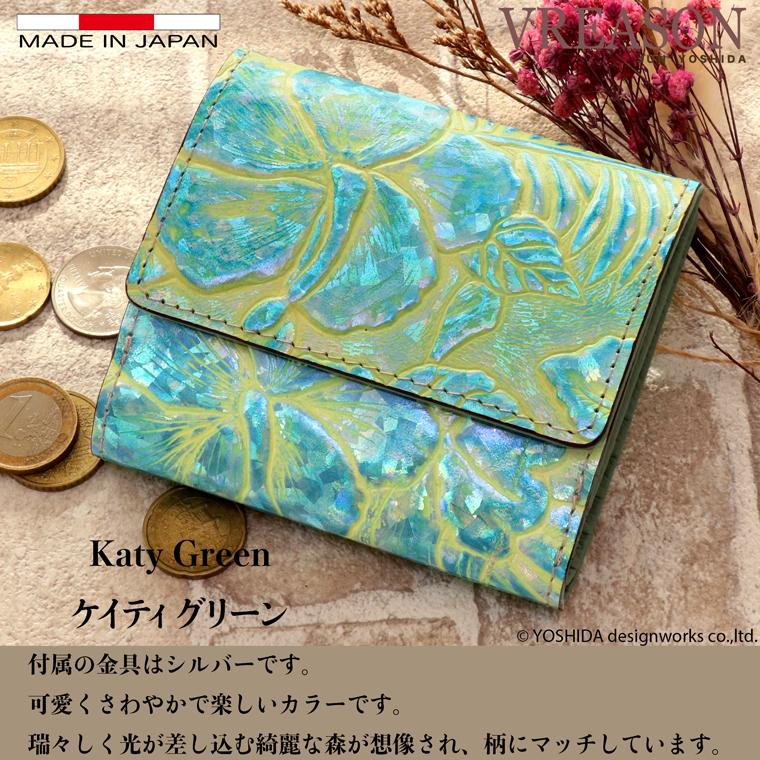 【 二つ折り財布 ボックス 】 日本製 本革 本革 財布 レディース レザー 牛革 革 折財布 折り財布 ミニ 軽い コンパクト ディアマンテ 花柄 VREASON ヴレアゾン | VREASON | 10