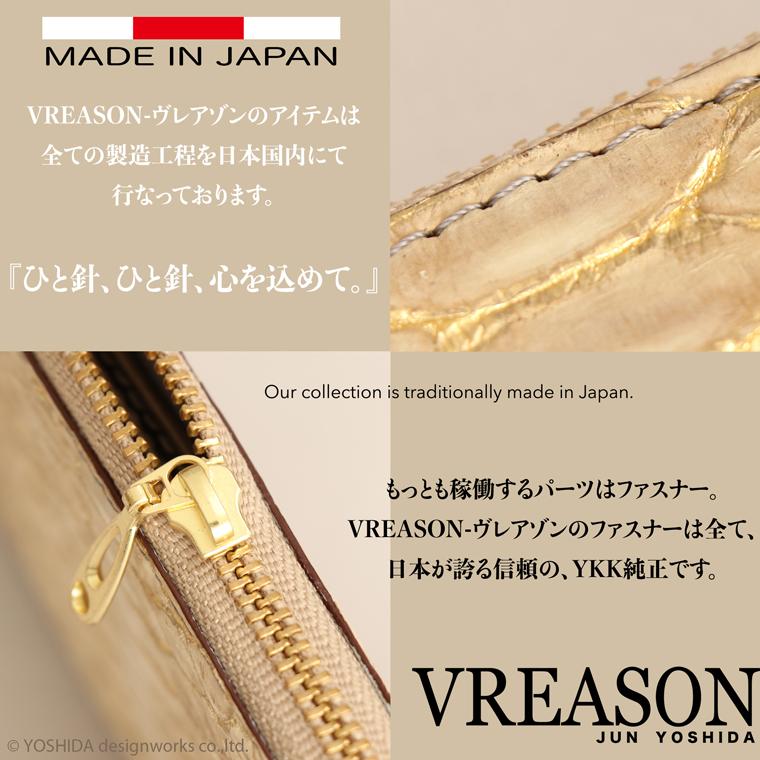 【 L字ファスナー ミディアム 折り財布 】 二つ折り財布 折財布 レディース 財布 サイフ 日本製 本革 蛇革 ヘビ革 へび革 大蛇 蛇 薄型 薄い 軽い 軽量 VREASON | VREASON | 12