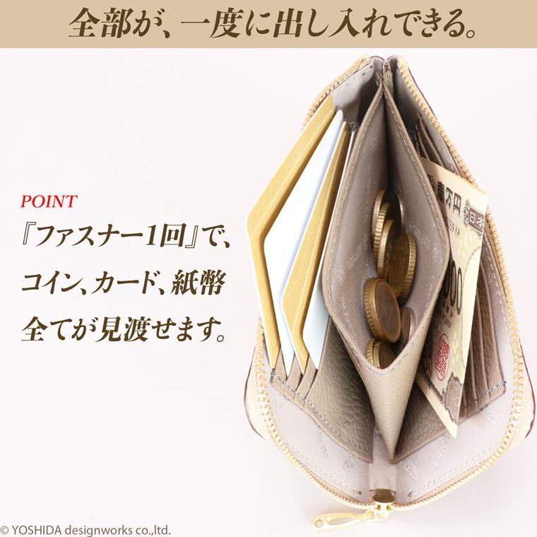 【 L字ファスナー ミディアム 折り財布 】 二つ折り財布 折財布 レディース 財布 サイフ 日本製 本革 蛇革 ヘビ革 へび革 大蛇 蛇 薄型 薄い 軽い 軽量 VREASON | VREASON | 06