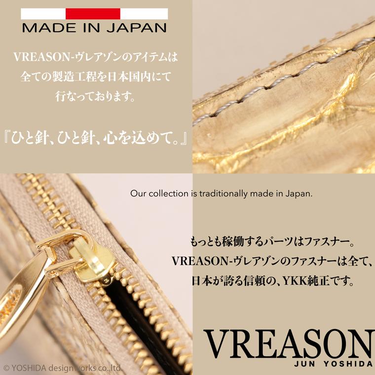 【 L字ファスナー 長財布 】 財布 レディース 財布 サイフ 日本製 国産 本革 蛇革 ヘビ革 へび革 大蛇 蛇 ミニ コンパクト スリム 薄い 薄型 軽量 軽い VREASON | VREASON | 11