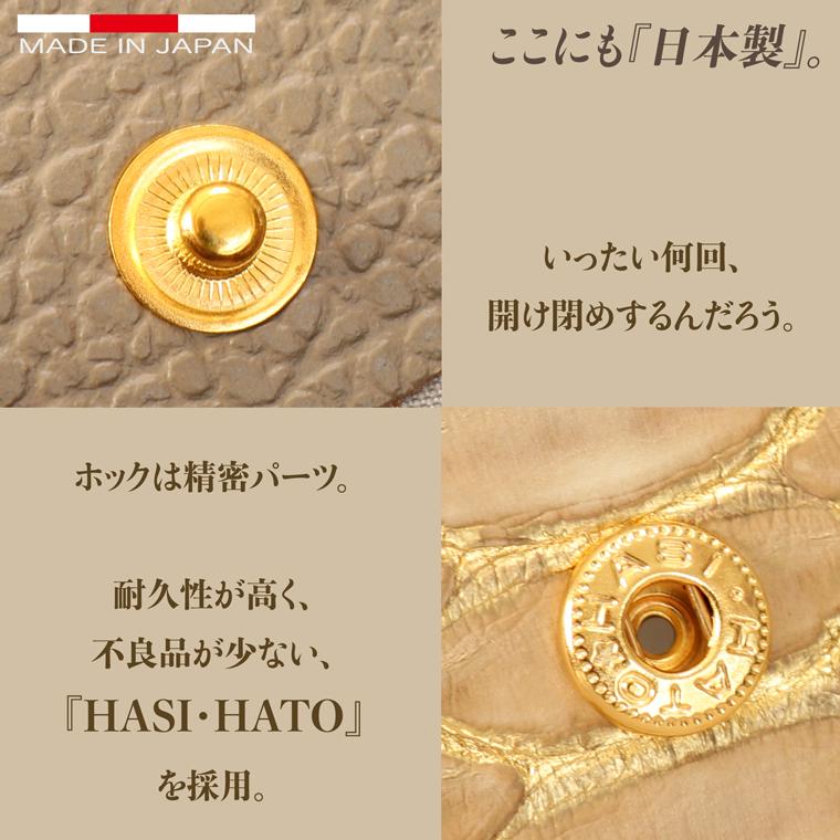 シルキー パイソン 二つ折り財布 折財布 コンパクト レディース 財布 サイフ 日本製 本革 蛇革 ヘビ革 へび革 スネーク 大蛇 蛇 薄型 薄い 軽い 軽量 VREASON | VREASON | 15