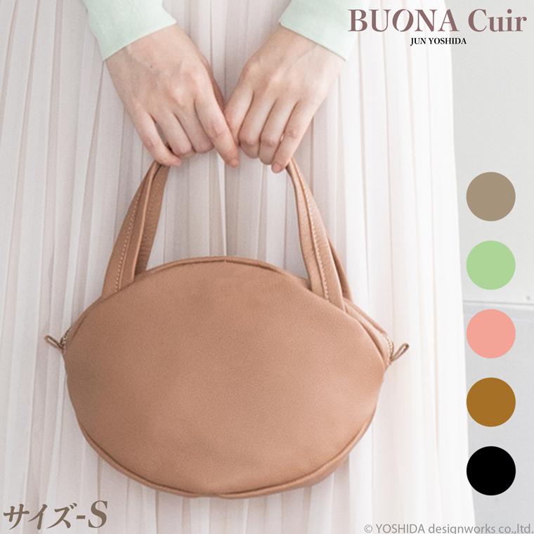 BUONA Cuir ボナキュイール エトナ ナッツ ハンドバッグ S レディース 日本製 国産 本革 レザー 牛革 革 皮 人気 ハンド バッグ 軽い 軽量 ソフト おしゃれ 防水 | VREASON