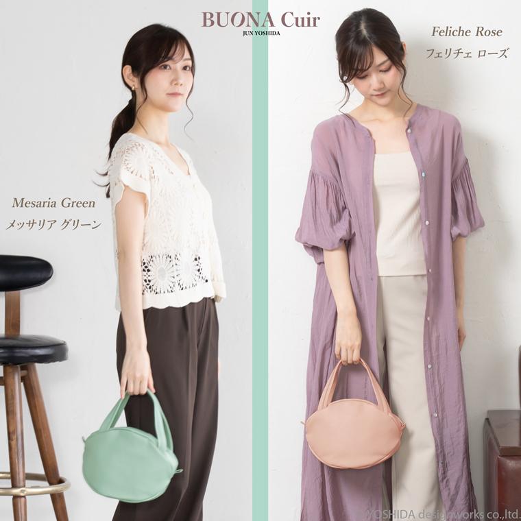 BUONA Cuir ボナキュイール エトナ ナッツ ハンドバッグ S レディース 日本製 国産 本革 レザー 牛革 革 皮 人気 ハンド バッグ 軽い 軽量 ソフト おしゃれ 防水 | VREASON | 17