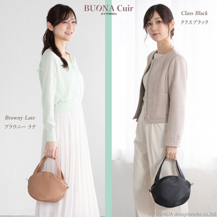 BUONA Cuir ボナキュイール エトナ ナッツ ハンドバッグ S レディース 日本製 国産 本革 レザー 牛革 革 皮 人気 ハンド バッグ 軽い 軽量 ソフト おしゃれ 防水 | VREASON | 18