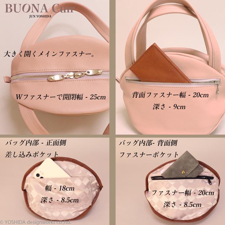 BUONA Cuir ボナキュイール エトナ ナッツ ハンドバッグ S レディース 日本製 国産 本革 レザー 牛革 革 皮 人気 ハンド バッグ 軽い 軽量 ソフト おしゃれ 防水 | VREASON | 22