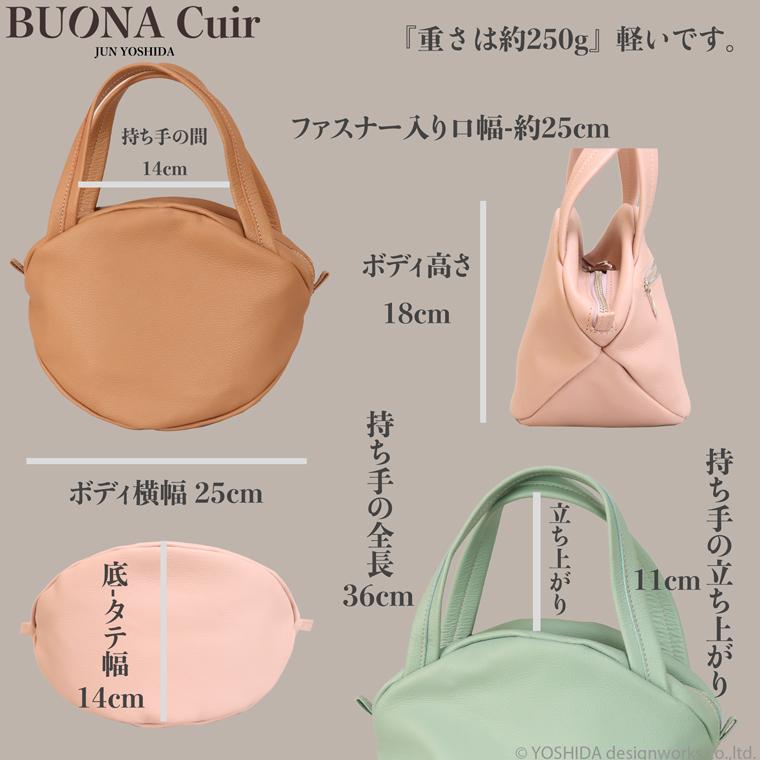 BUONA Cuir ボナキュイール エトナ ナッツ ハンドバッグ S レディース 日本製 国産 本革 レザー 牛革 革 皮 人気 ハンド バッグ 軽い 軽量 ソフト おしゃれ 防水 | VREASON | 24