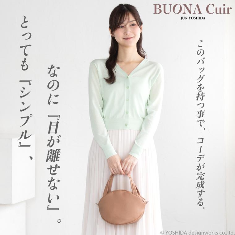 BUONA Cuir ボナキュイール エトナ ナッツ ハンドバッグ S レディース 日本製 国産 本革 レザー 牛革 革 皮 人気 ハンド バッグ 軽い 軽量 ソフト おしゃれ 防水 | VREASON | 06
