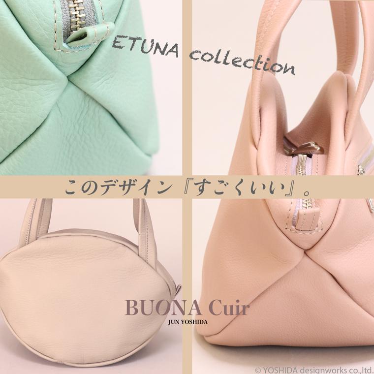 BUONA Cuir ボナキュイール エトナ ナッツ ハンドバッグ S レディース 日本製 国産 本革 レザー 牛革 革 皮 人気 ハンド バッグ 軽い 軽量 ソフト おしゃれ 防水 | VREASON | 10