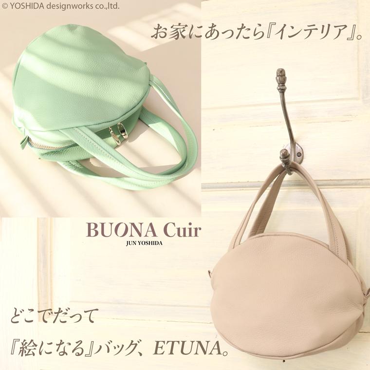 BUONA Cuir ボナキュイール エトナ ナッツ ハンドバッグ S レディース 日本製 国産 本革 レザー 牛革 革 皮 人気 ハンド バッグ 軽い 軽量 ソフト おしゃれ 防水 | VREASON | 11