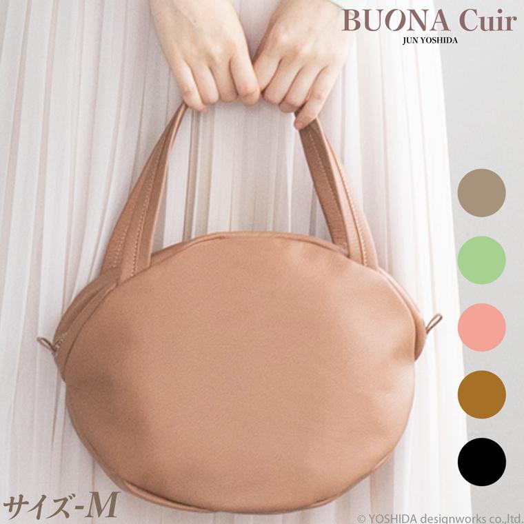 BUONA Cuir ボナキュイール エトナ ナッツ ハンドバッグ M レディース 日本製 国産 本革 レザー 牛革 革 皮 人気 ハンド バッグ 軽い 軽量 ソフト おしゃれ 防水 | VREASON