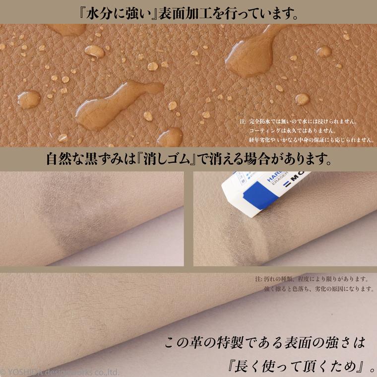 BUONA Cuir ボナキュイール エトナ ナッツ ハンドバッグ M レディース 日本製 国産 本革 レザー 牛革 革 皮 人気 ハンド バッグ 軽い 軽量 ソフト おしゃれ 防水 | VREASON | 15