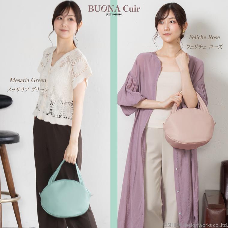 BUONA Cuir ボナキュイール エトナ ナッツ ハンドバッグ M レディース 日本製 国産 本革 レザー 牛革 革 皮 人気 ハンド バッグ 軽い 軽量 ソフト おしゃれ 防水 | VREASON | 17