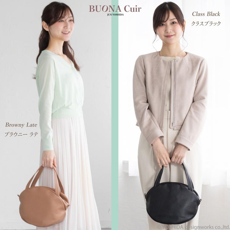 BUONA Cuir ボナキュイール エトナ ナッツ ハンドバッグ M レディース 日本製 国産 本革 レザー 牛革 革 皮 人気 ハンド バッグ 軽い 軽量 ソフト おしゃれ 防水 | VREASON | 18