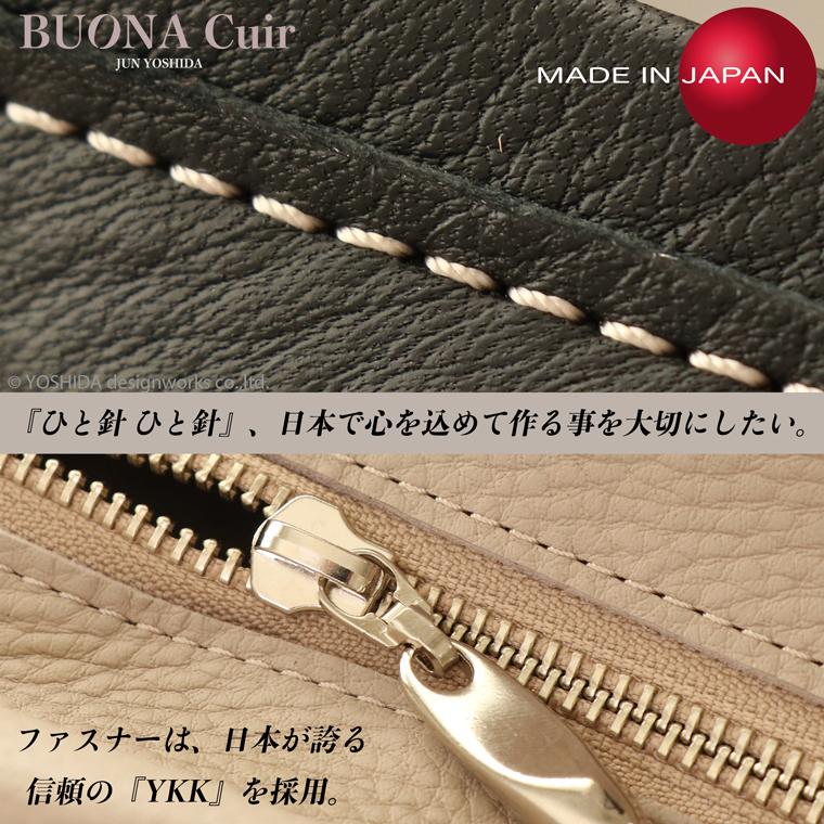 BUONA Cuir ボナキュイール エトナ ナッツ ハンドバッグ M レディース 日本製 国産 本革 レザー 牛革 革 皮 人気 ハンド バッグ 軽い 軽量 ソフト おしゃれ 防水 | VREASON | 19