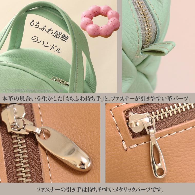 BUONA Cuir ボナキュイール エトナ ナッツ ハンドバッグ M レディース 日本製 国産 本革 レザー 牛革 革 皮 人気 ハンド バッグ 軽い 軽量 ソフト おしゃれ 防水 | VREASON | 21
