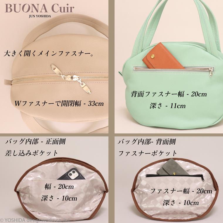 BUONA Cuir ボナキュイール エトナ ナッツ ハンドバッグ M レディース 日本製 国産 本革 レザー 牛革 革 皮 人気 ハンド バッグ 軽い 軽量 ソフト おしゃれ 防水 | VREASON | 22