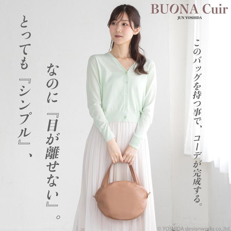 BUONA Cuir ボナキュイール エトナ ナッツ ハンドバッグ M レディース 日本製 国産 本革 レザー 牛革 革 皮 人気 ハンド バッグ 軽い 軽量 ソフト おしゃれ 防水 | VREASON | 06