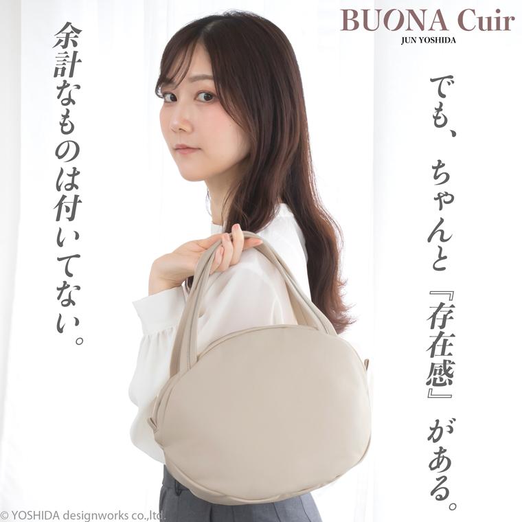 BUONA Cuir ボナキュイール エトナ ナッツ ハンドバッグ M レディース 日本製 国産 本革 レザー 牛革 革 皮 人気 ハンド バッグ 軽い 軽量 ソフト おしゃれ 防水 | VREASON | 08