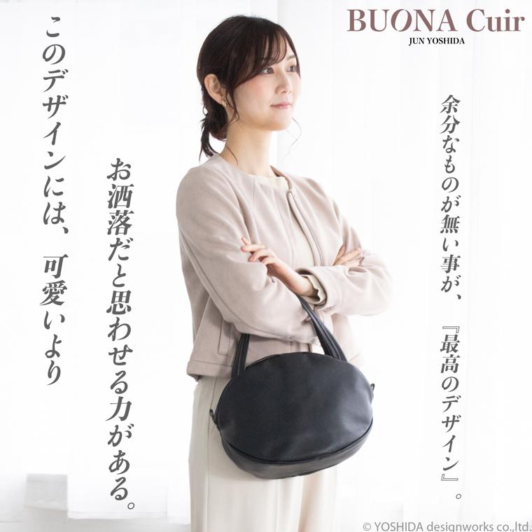 BUONA Cuir ボナキュイール エトナ ナッツ ハンドバッグ M レディース 日本製 国産 本革 レザー 牛革 革 皮 人気 ハンド バッグ 軽い 軽量 ソフト おしゃれ 防水 | VREASON | 09