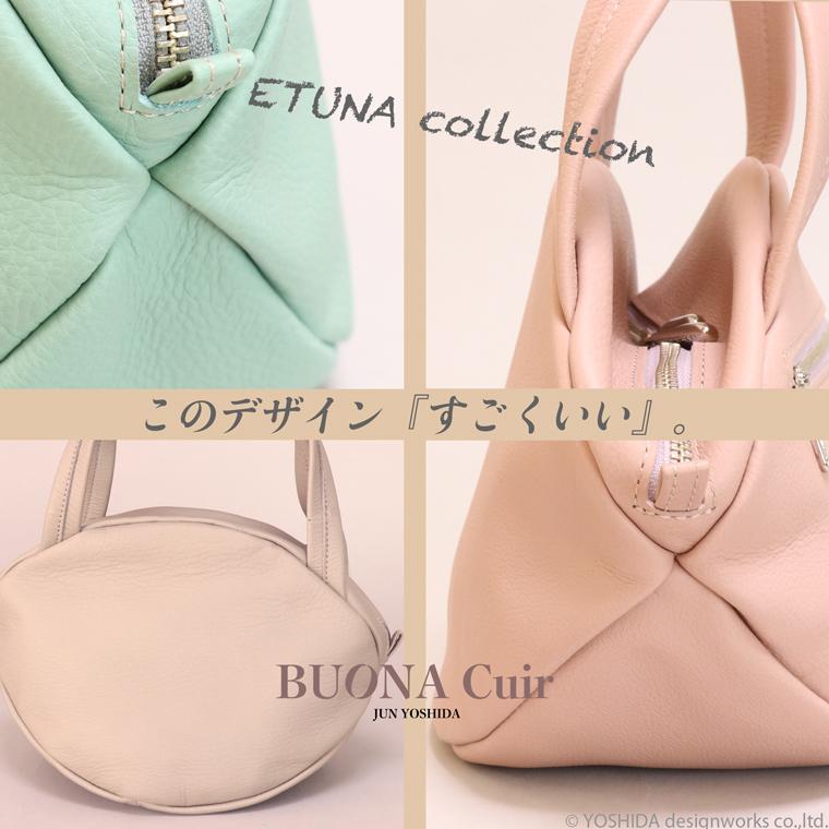BUONA Cuir ボナキュイール エトナ ナッツ ハンドバッグ M レディース 日本製 国産 本革 レザー 牛革 革 皮 人気 ハンド バッグ 軽い 軽量 ソフト おしゃれ 防水 | VREASON | 10