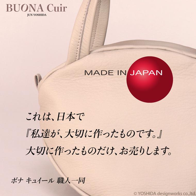 BUONA Cuir ボナキュイール エトナ ナッツ ハンドバッグ M レディース 日本製 国産 本革 レザー 牛革 革 皮 人気 ハンド バッグ 軽い 軽量 ソフト おしゃれ 防水 | VREASON | 12