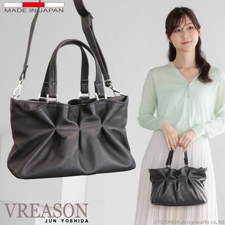 VREASON（ヴレアゾン） 2way ハンドバッグ 手提げ バッグ ポシェット