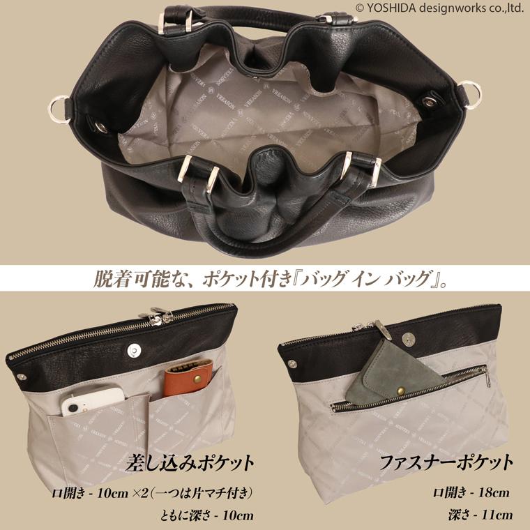 VREASON（ヴレアゾン） 2way ハンドバッグ 手提げ バッグ ポシェット