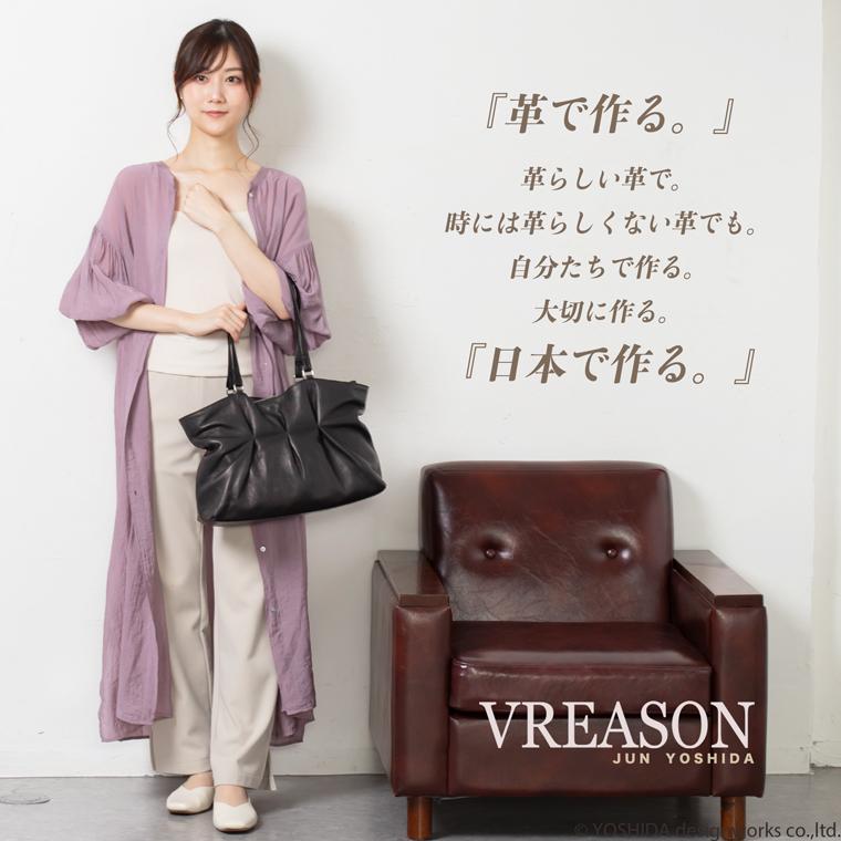トートバッグ トート バッグ カバン 鞄 かばん ローマ 黒 黒い 黒の A4 収納 ブラック 肩がけ 人気 流行 おしゃれ 変わった 日本製 本革 レザー 革の VREASON | VREASON | 10
