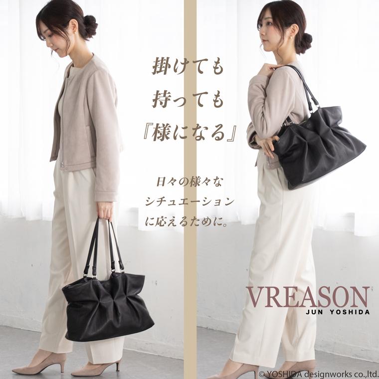 トートバッグ トート バッグ カバン 鞄 かばん ローマ 黒 黒い 黒の A4 収納 ブラック 肩がけ 人気 流行 おしゃれ 変わった 日本製 本革 レザー 革の VREASON | VREASON | 11
