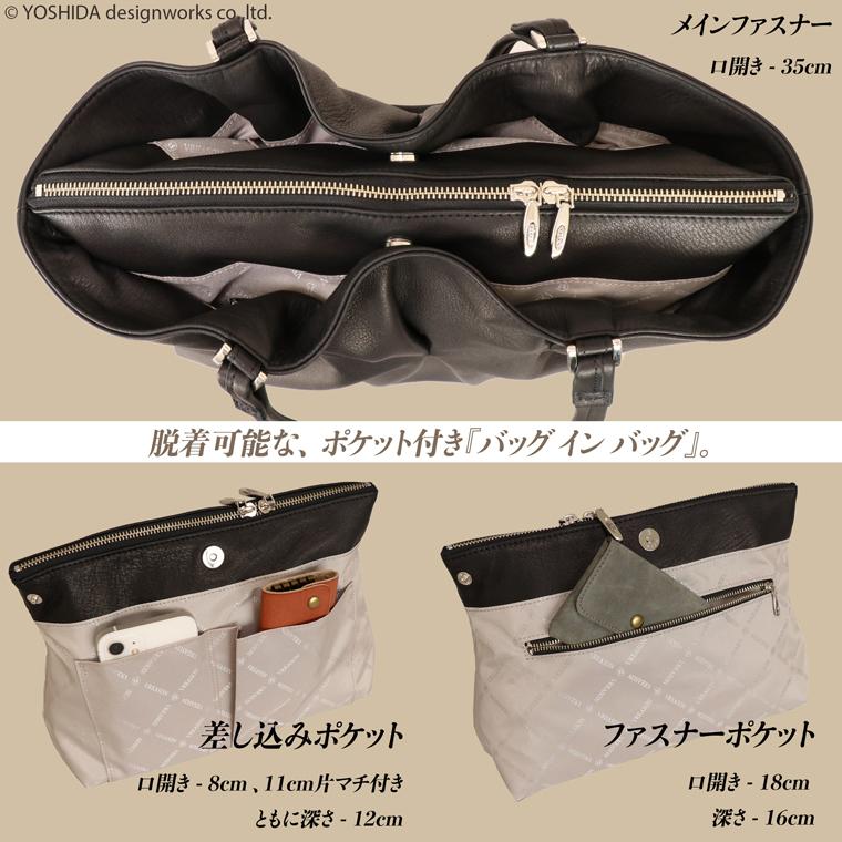 トートバッグ トート バッグ カバン 鞄 かばん ローマ 黒 黒い 黒の A4 収納 ブラック 肩がけ 人気 流行 おしゃれ 変わった 日本製 本革 レザー 革の VREASON | VREASON | 12