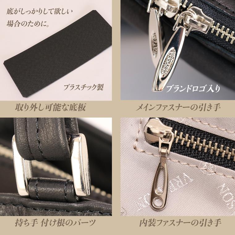 トートバッグ トート バッグ カバン 鞄 かばん ローマ 黒 黒い 黒の A4 収納 ブラック 肩がけ 人気 流行 おしゃれ 変わった 日本製 本革 レザー 革の VREASON | VREASON | 15