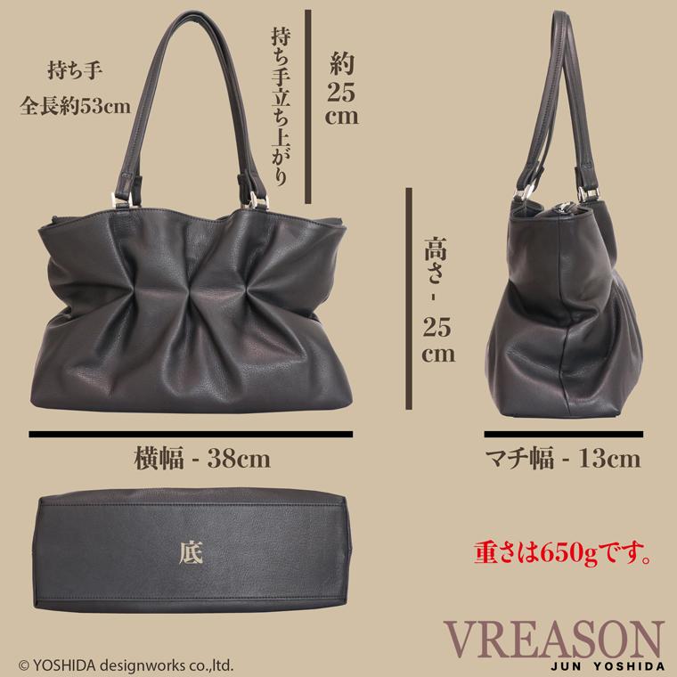 トートバッグ トート バッグ カバン 鞄 かばん ローマ 黒 黒い 黒の A4 収納 ブラック 肩がけ 人気 流行 おしゃれ 変わった 日本製 本革 レザー 革の VREASON | VREASON | 16