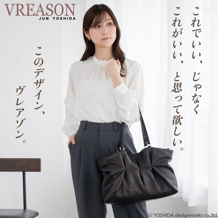トートバッグ トート バッグ カバン 鞄 かばん ローマ 黒 黒い 黒の A4 収納 ブラック 肩がけ 人気 流行 おしゃれ 変わった 日本製 本革 レザー 革の VREASON | VREASON | 19