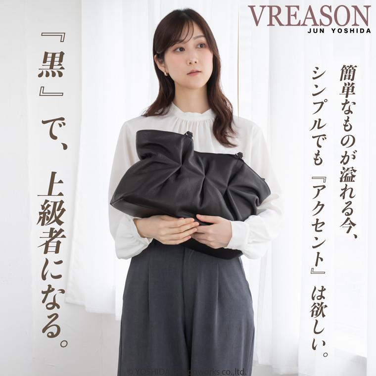 トートバッグ トート バッグ カバン 鞄 かばん ローマ 黒 黒い 黒の A4 収納 ブラック 肩がけ 人気 流行 おしゃれ 変わった 日本製 本革 レザー 革の VREASON | VREASON | 02
