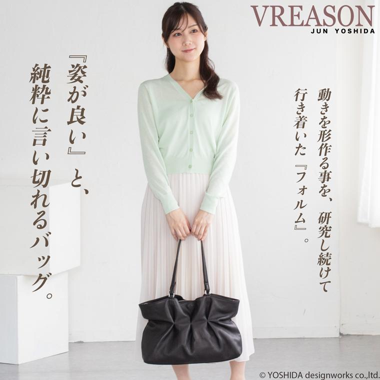 トートバッグ トート バッグ カバン 鞄 かばん ローマ 黒 黒い 黒の A4 収納 ブラック 肩がけ 人気 流行 おしゃれ 変わった 日本製 本革 レザー 革の VREASON | VREASON | 03