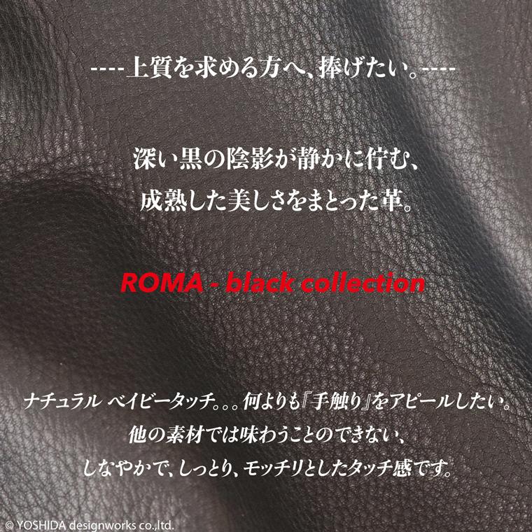 トートバッグ トート バッグ カバン 鞄 かばん ローマ 黒 黒い 黒の A4 収納 ブラック 肩がけ 人気 流行 おしゃれ 変わった 日本製 本革 レザー 革の VREASON | VREASON | 05